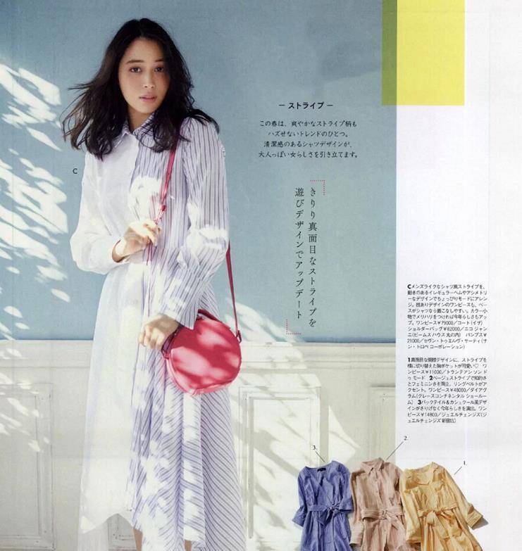 颜色|40、50岁的女人，在穿衣时要抓住这两大搭配精髓，高级又时髦