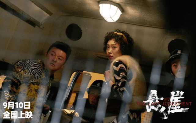 演技|上映首日票房只有13万，离开黄渤后他真的带不动票房