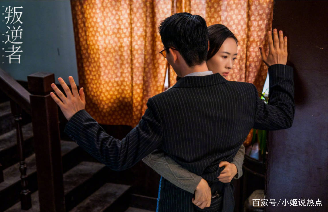 演技|《叛逆者》大结局，朱一龙的演技炸裂时刻，网友：还没缓过来