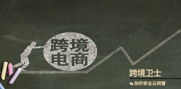 Wish防关联来这 你想知道的wish防关联都在这 产品