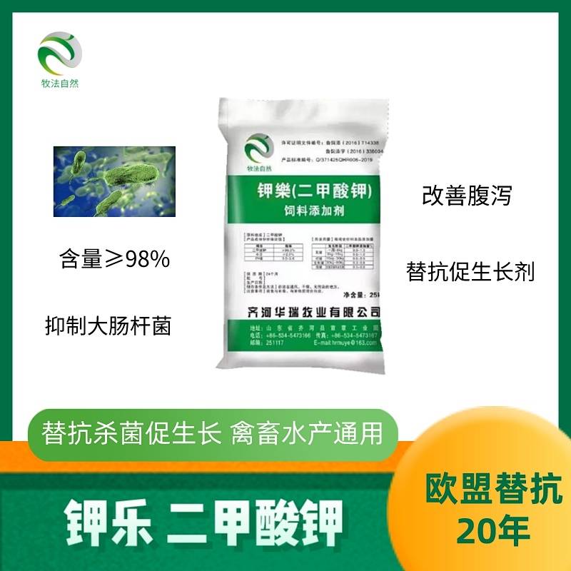 吃什么东西补钾效果好 ebd72248c1ef4ffc971a985adf9a3d89.jpeg