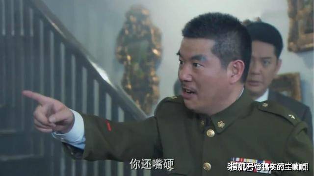 陈少杰坑周方淮的事在保密局发生过沈醉毛人凤用这招坑了郑介民