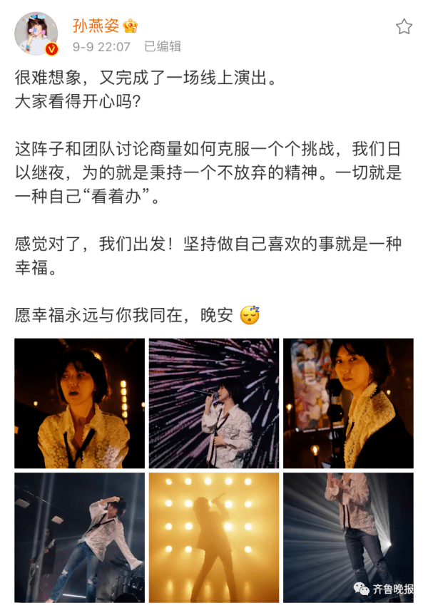 一小时歌曲完整版可下载 f32588e5b75944d3b9f92982cc728047.png