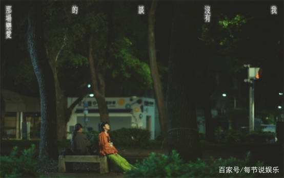 封锁电影免费播放 f5dc438c755e47ad9716ee24e5ceb894.jpeg