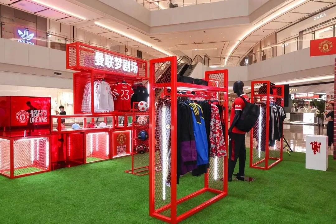 在商场感受传"7"归来,曼联梦剧场快闪体验登陆上海