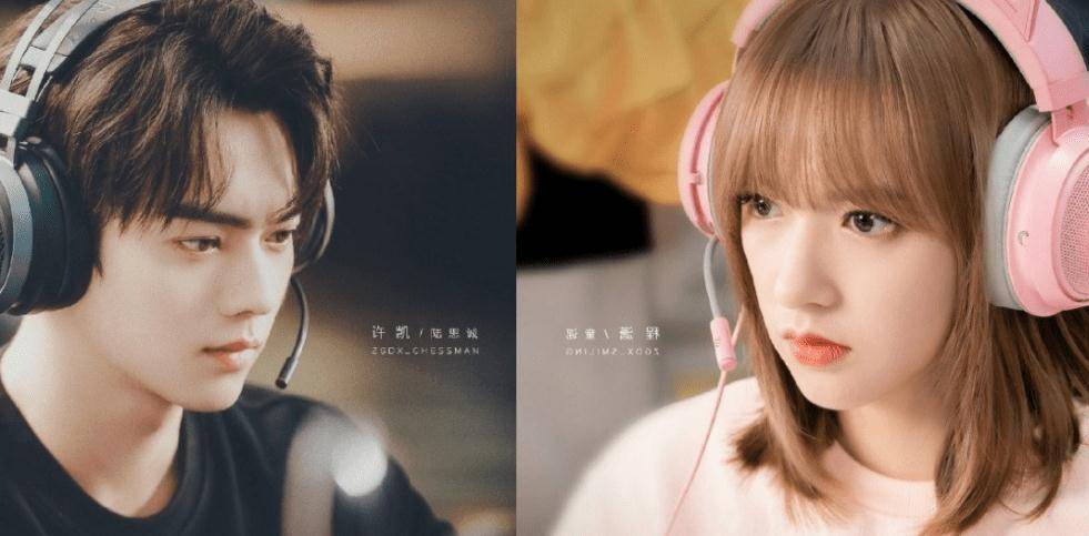 评分|上半年5部“烂剧”,43岁刘涛演少女被吐槽,许凯程潇人设崩塌