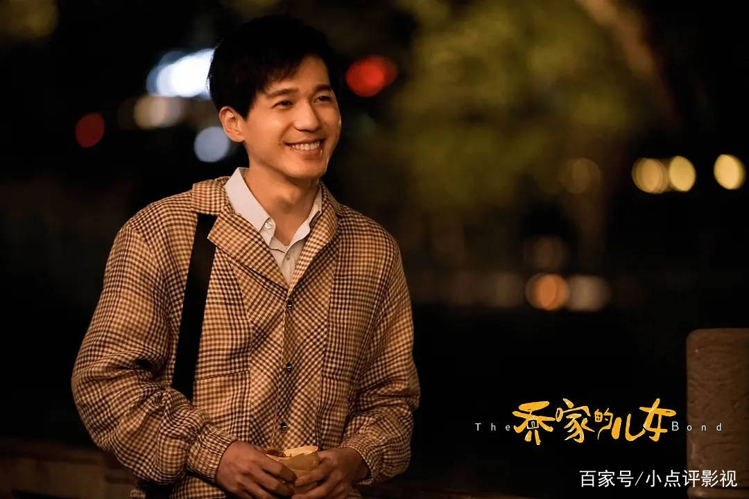 演技|《乔家的儿女》堪称神剧，全员演技在线，坎坷的命运