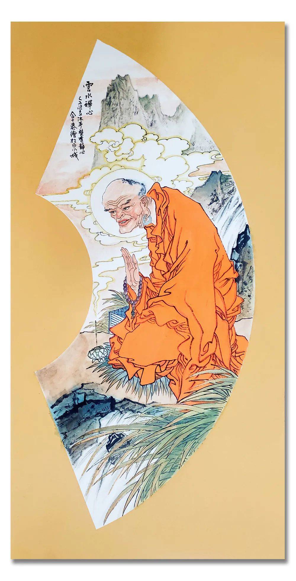 《大美为真》中国当代书画名家学术邀请展—仝兆立