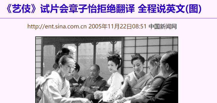 啥叫情投意合 25eb811e9a314ef3886a079403134e0f.jpeg