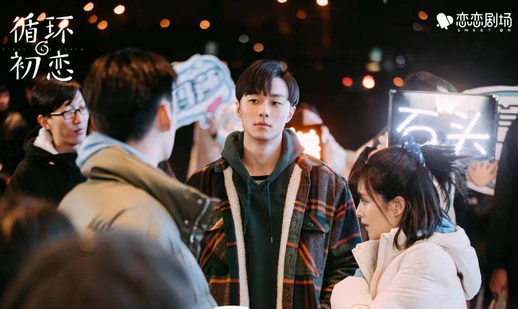 角色|被称作《想见你》2.0版，这部剧真的好看吗？