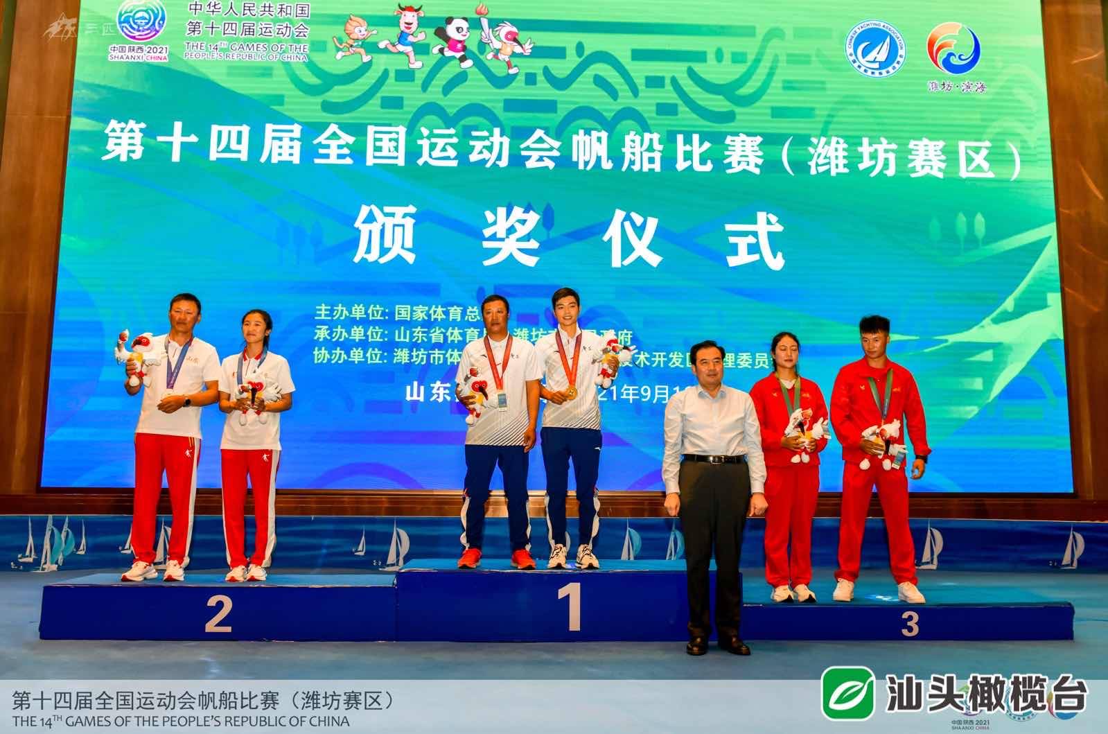 汕头籍运动员全运会上获银牌 !_陈琳琳