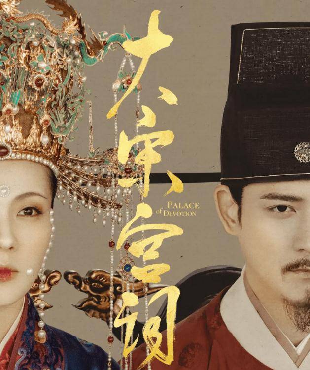 评分|上半年5部“烂剧”,43岁刘涛演少女被吐槽,许凯程潇人设崩塌