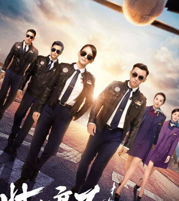 评分|上半年5部“烂剧”,43岁刘涛演少女被吐槽,许凯程潇人设崩塌