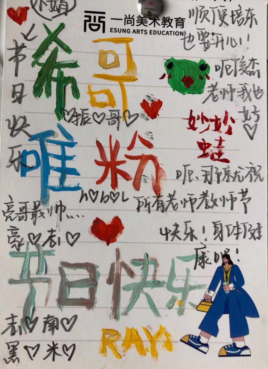 7b220a5907d147d4b326338e0a1f941c.png