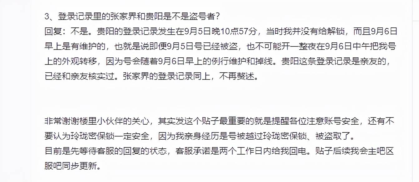 梦见与已故表姐共话借钱，探索梦境背后的深层含义