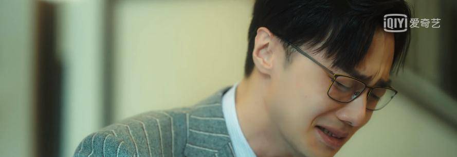 角色|被称作《想见你》2.0版，这部剧真的好看吗？