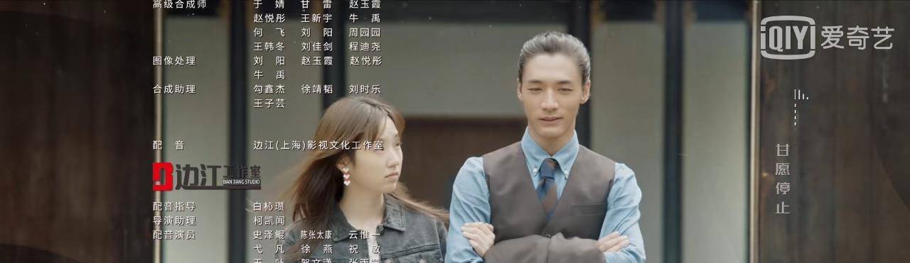 周文幸|一生一世:周文幸害了时宜后悔不已,坐在大嫂床边哭成泪人