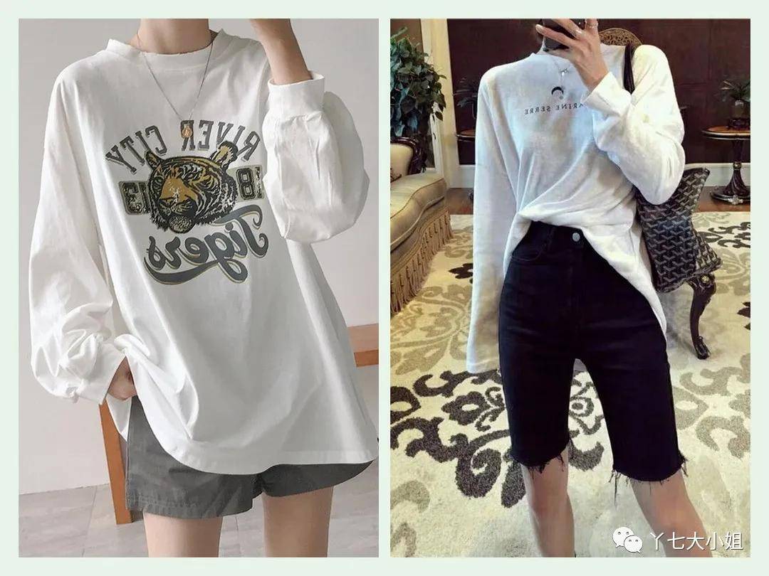 个性|长袖+短裤＝初秋最有个性的时髦组合