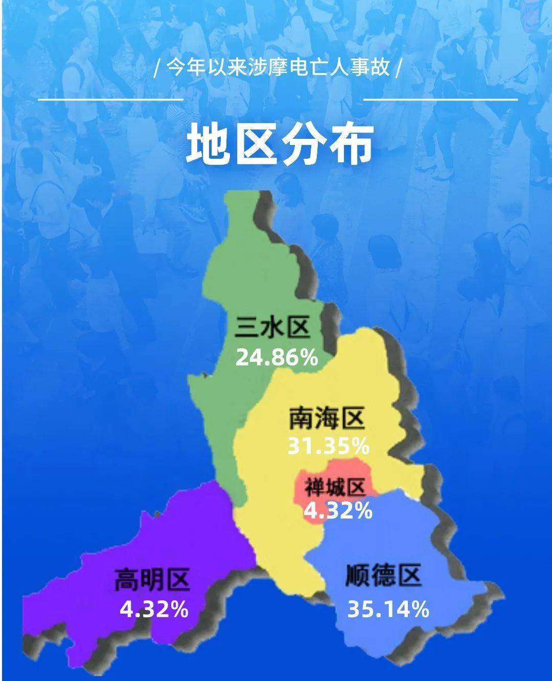 2021年江西瑞昌人口_2021年九江瑞昌市人民医院面向社会公开招聘11人(3)