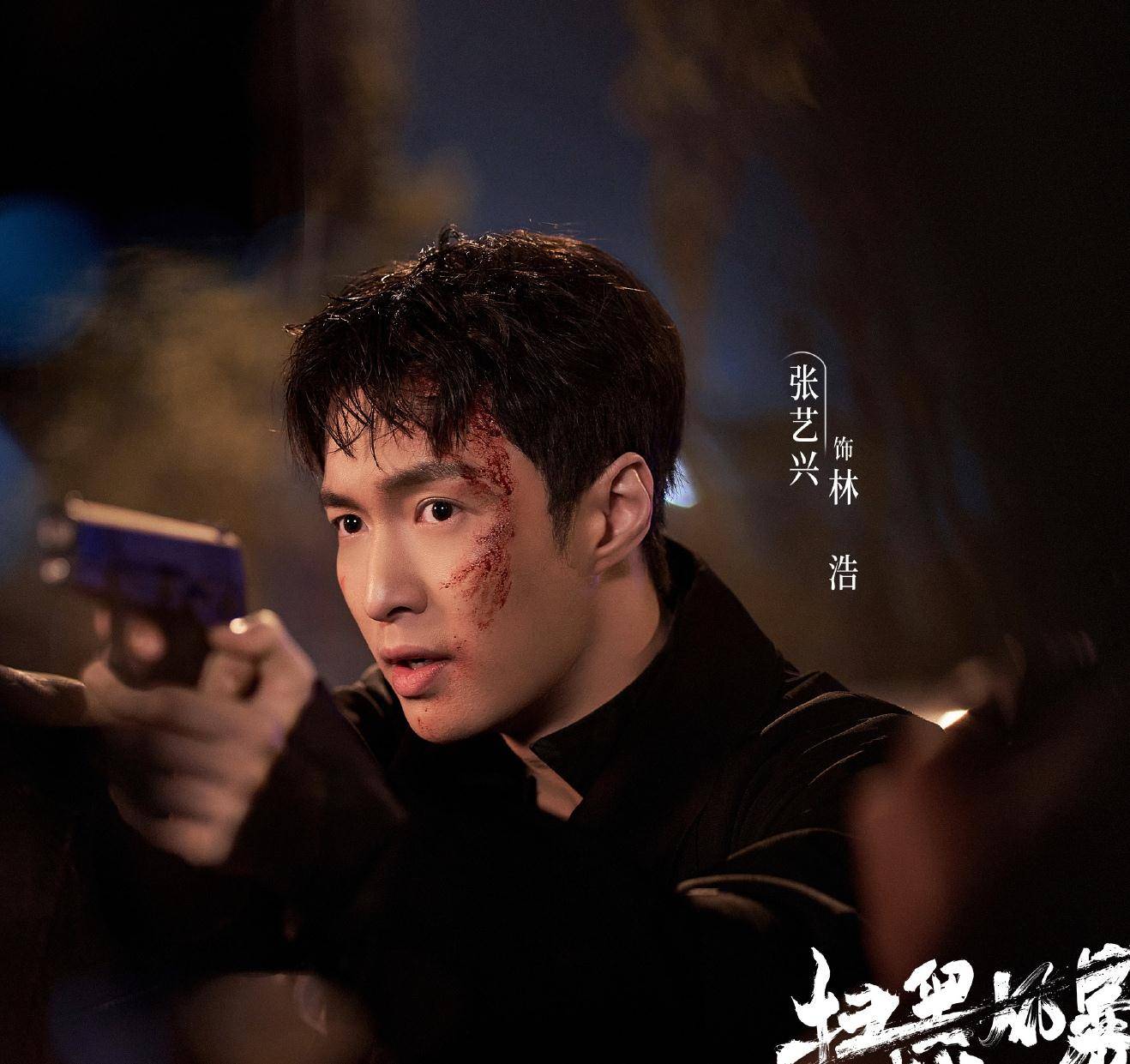 张予曦|热播剧来了,杨紫、肖战、张艺兴、成毅等人主演,有你期待的吗?