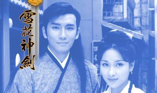 片头|近十年来很少重播的十部武侠剧,当年可都是风靡一时的