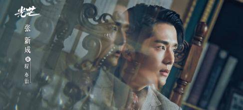 季风|芒果TV本月还将上线的三部新剧,爱情剧悬疑剧,你们最期待哪一部