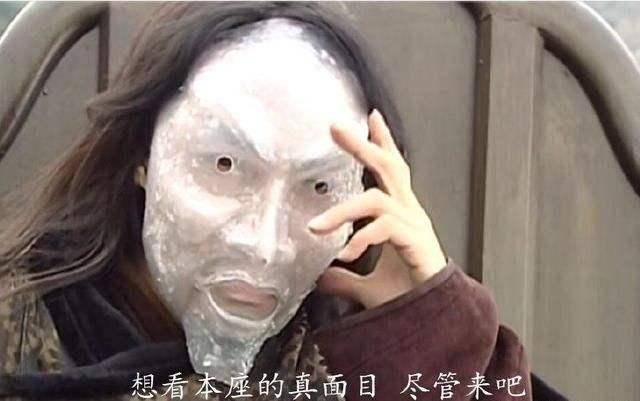 什么|武侠剧中喜欢隐藏在幕后的十大反派;铁胆神候第六,青龙令主第二