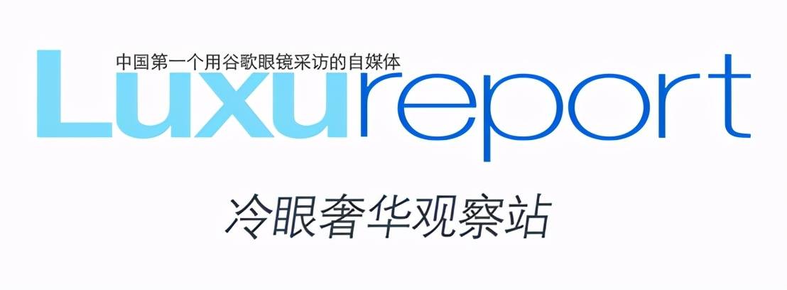 齐莱|奢华奢侈媒体｜许魏洲佩戴宝齐莱腕表演绎艺术气息｜奢华奢侈媒体(宝齐莱)