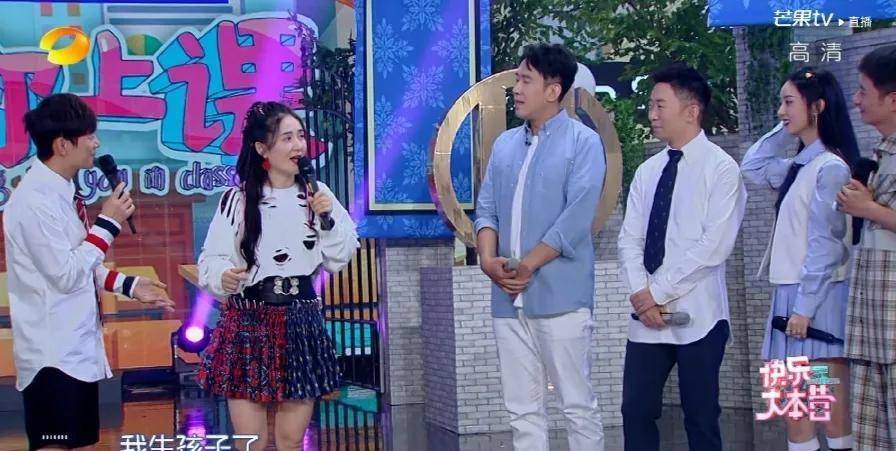 跳跳|谢娜官宣二胎得女，回归快本首秀活力满满，评论区恶心到我了