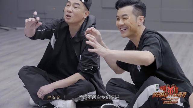 兄弟|大湾区哥哥新综艺要来了,芒果台趁热打铁,为大湾区打造街头综艺