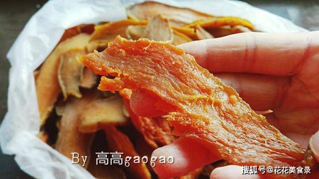 方法|教你快速做香甜美味的地瓜干方法，不用晾晒，方法简单，嚼劲十足