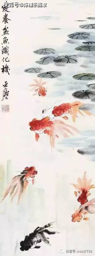 汪亚尘•金鱼水墨画四大名家之一_搜狐网