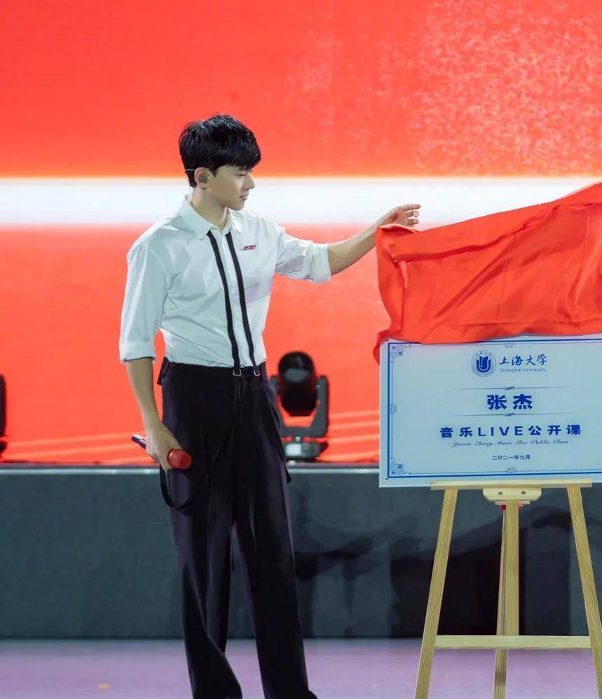 跳跳|谢娜官宣二胎得女,回归快本首秀活力满满,评论区恶心到我了