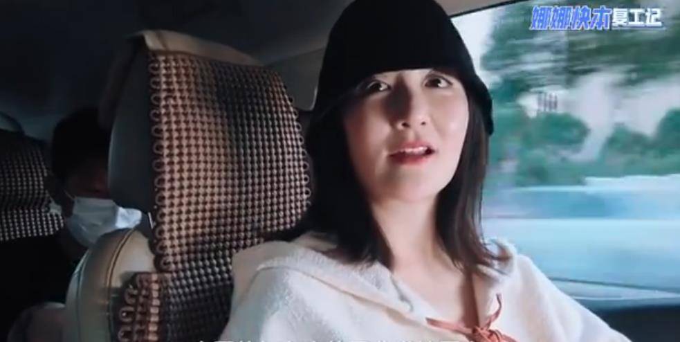 专访|谢娜：复工动静大，接受专访大方谈长女次女对三宝性别仍只字不提