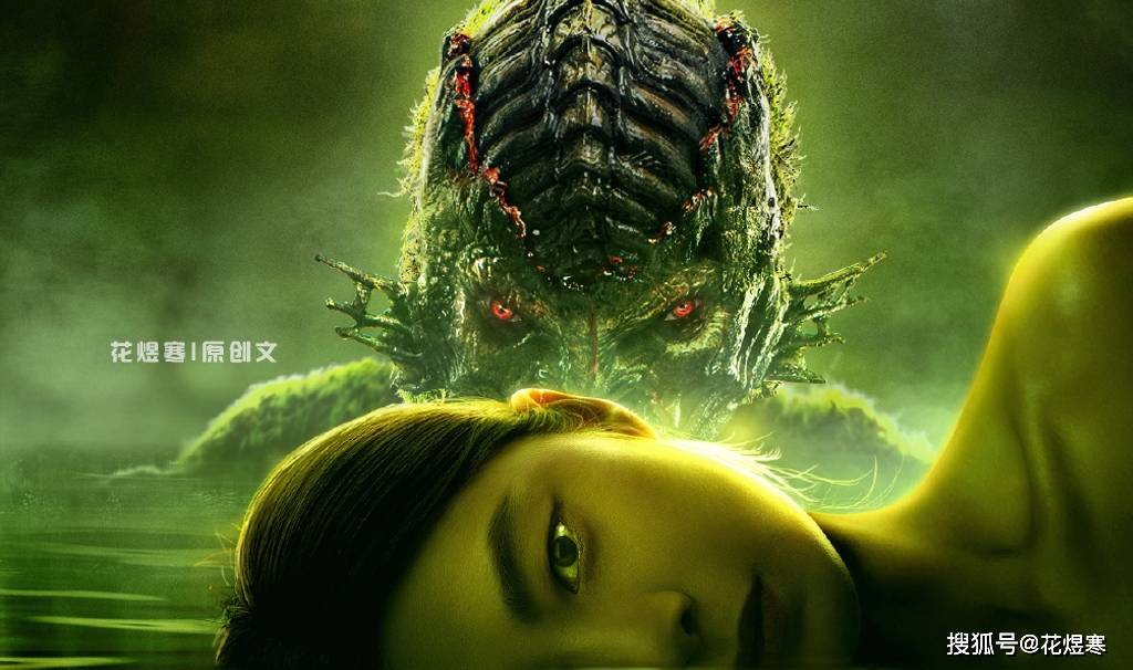 水怪2黑木林惊悚又温情水猴子是一场人为的悲剧