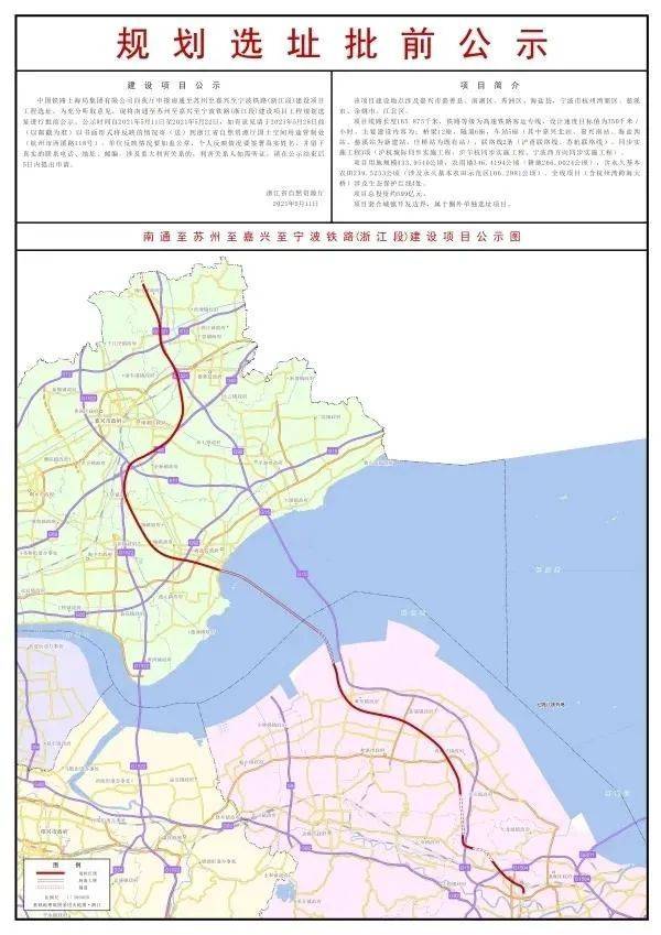 慈溪常住人口_4地人口超百万 慈溪登顶 宁波第七次人口普查数据公布