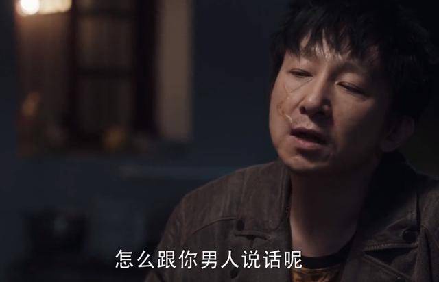 谁是真凶大结局45 c749768c16ba4ee99b0dee90097e7421.jpeg