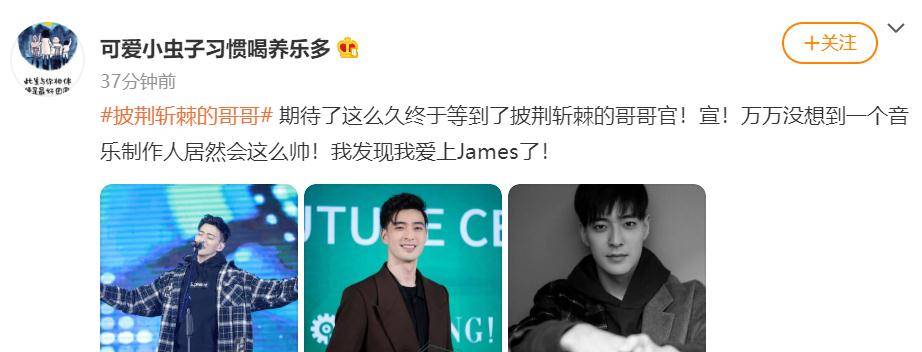 官宣|《披荆斩棘哥哥》官宣：33位男艺人集合，大牌明星数比浪姐还要多