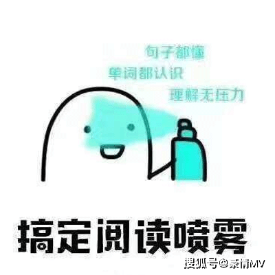 ι(ô)