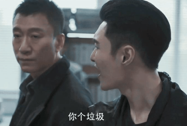 结局|《扫黑风暴》3对cp3种结局，只有出身最卑微的他，才活得最真实！