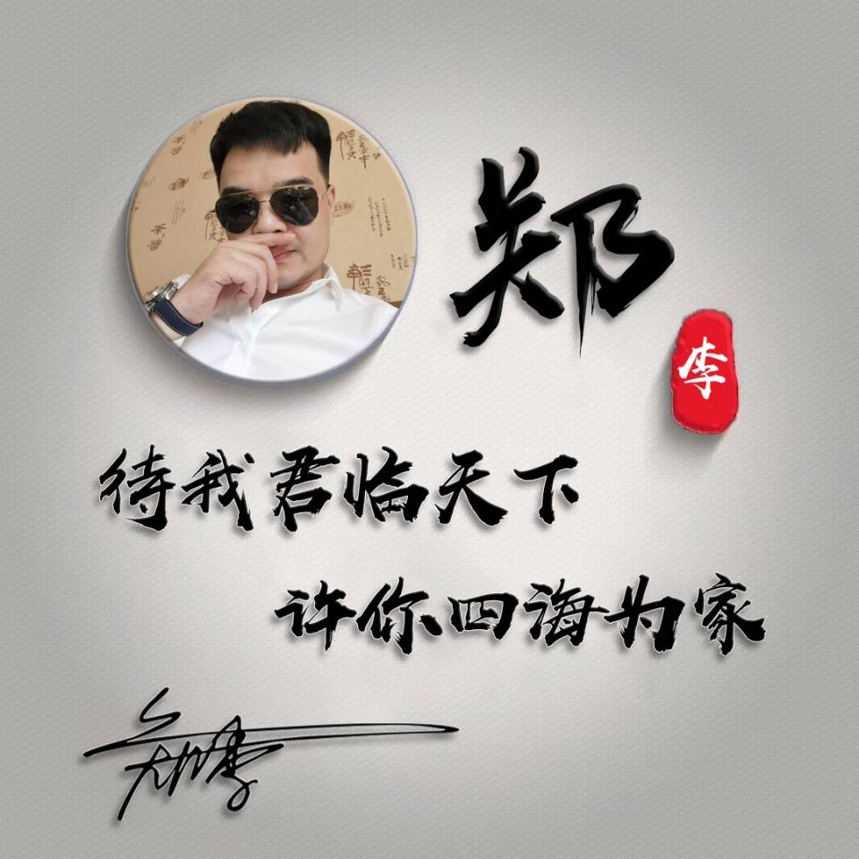 明煊|你该换个微信头像了，新款3D特效精致个性签名头像，喜欢的请带走