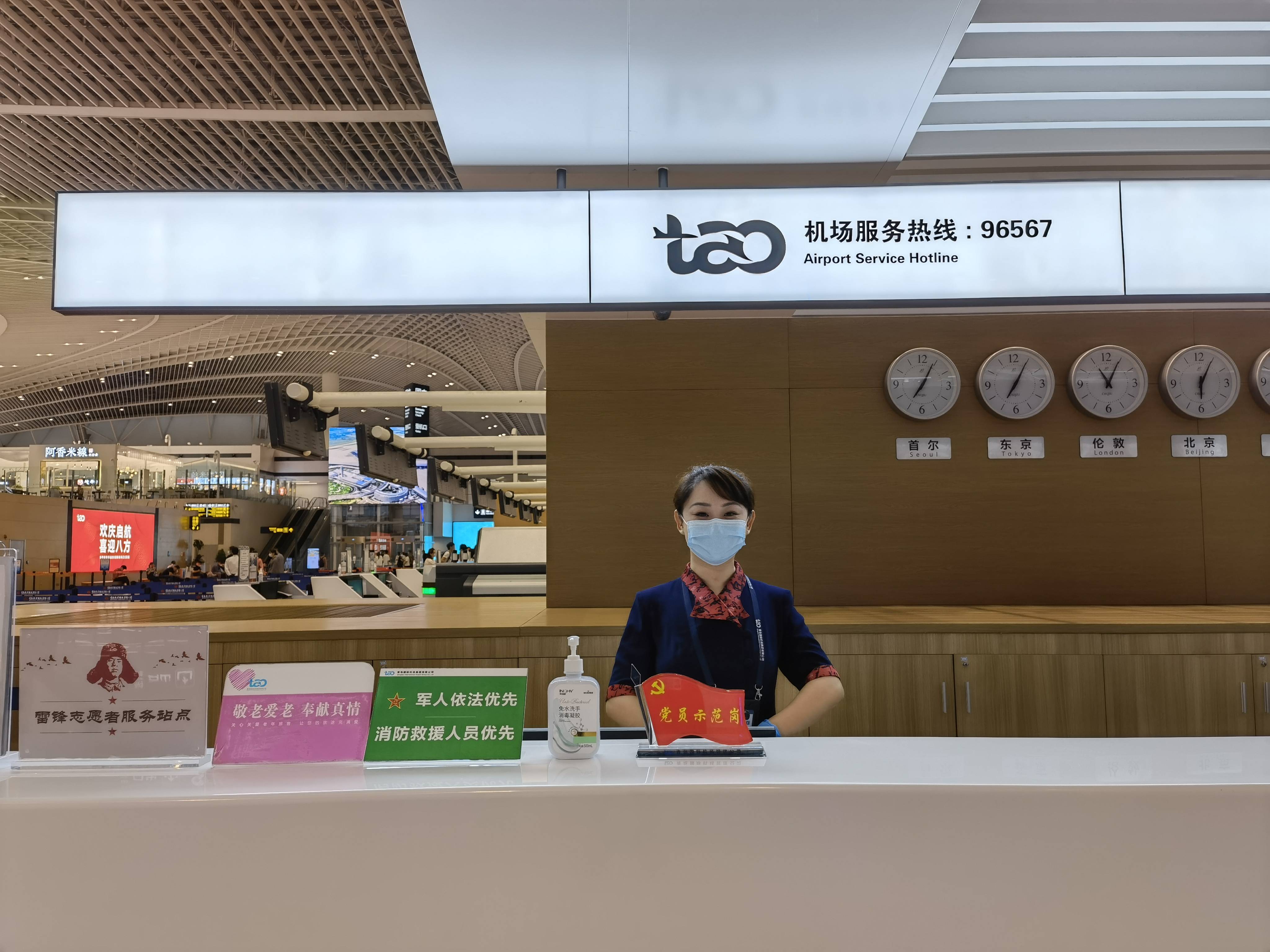 转场即转型青岛机场重塑新优势