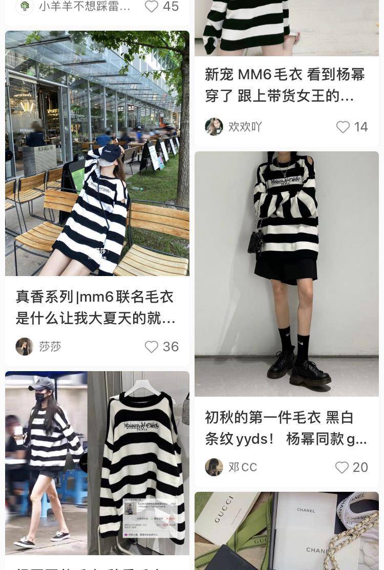 杨幂|35岁杨幂「生图曝光」，网友：这身材我好馋