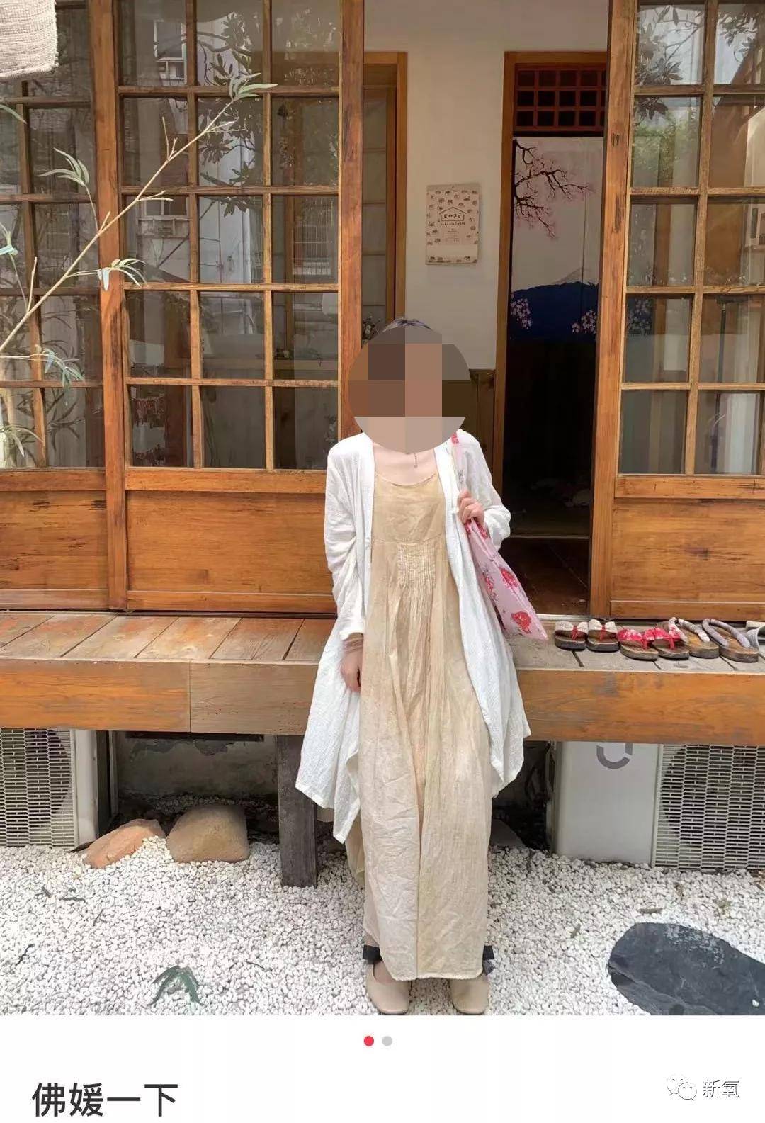 怎么曾经拼网红酒店那波名媛 现在都争相当起了佛媛