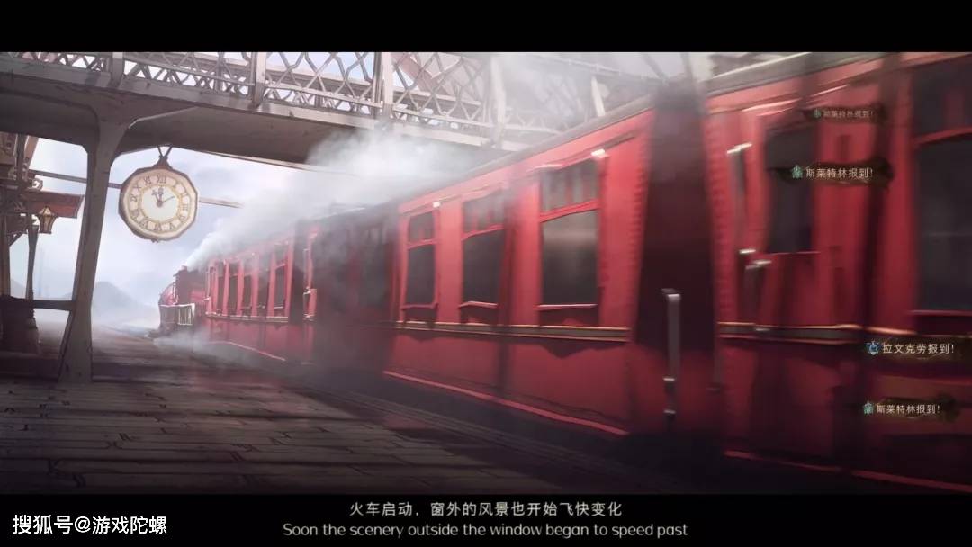 身份|《哈利波特：魔法觉醒》：江湖人称「小校内网」