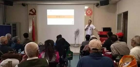 并发症|糖尿病人必防一个急性并发症，比降糖还重要