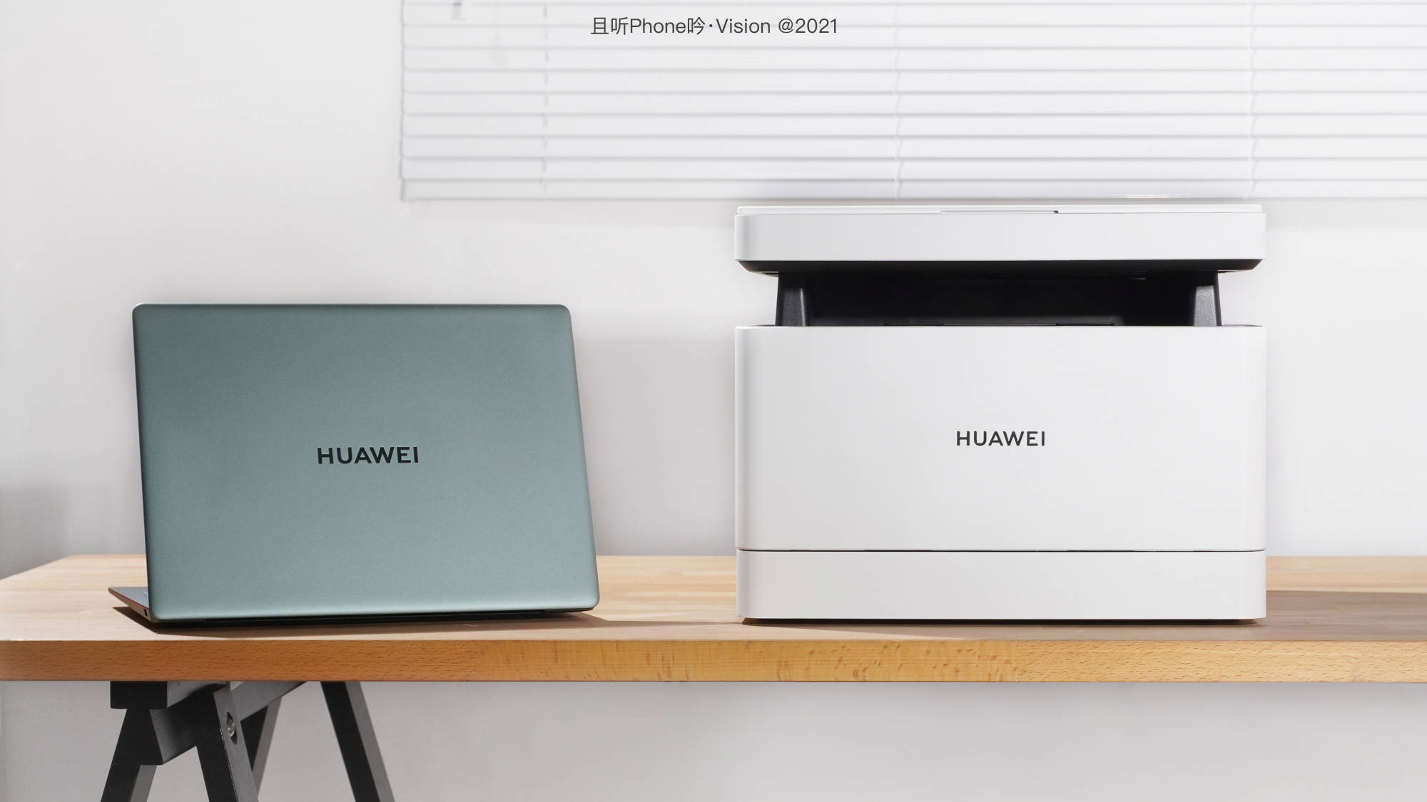 原创华为pixlabx1鸿蒙打印机图赏这颜值你进来打个分