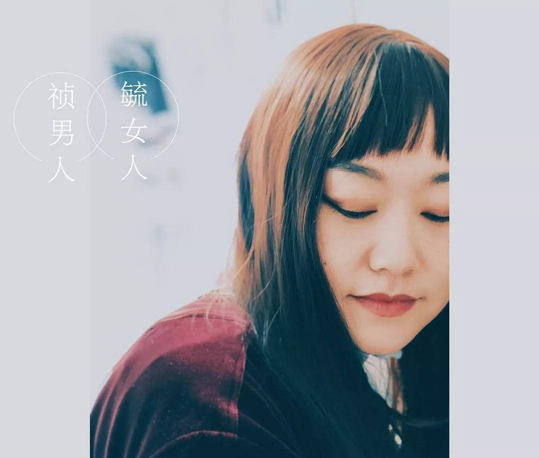 时间|素人改造 I 30多岁的你，找到自己喜欢的事了吗？