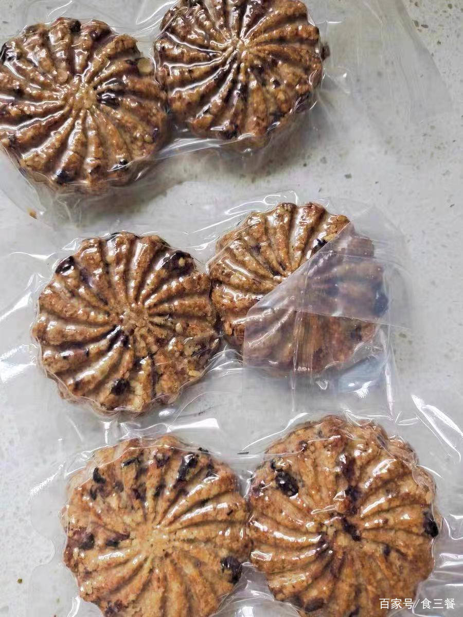 活动|上班族必备的几款零食，便于携带，味道好，低卡解馋，建议多囤点
