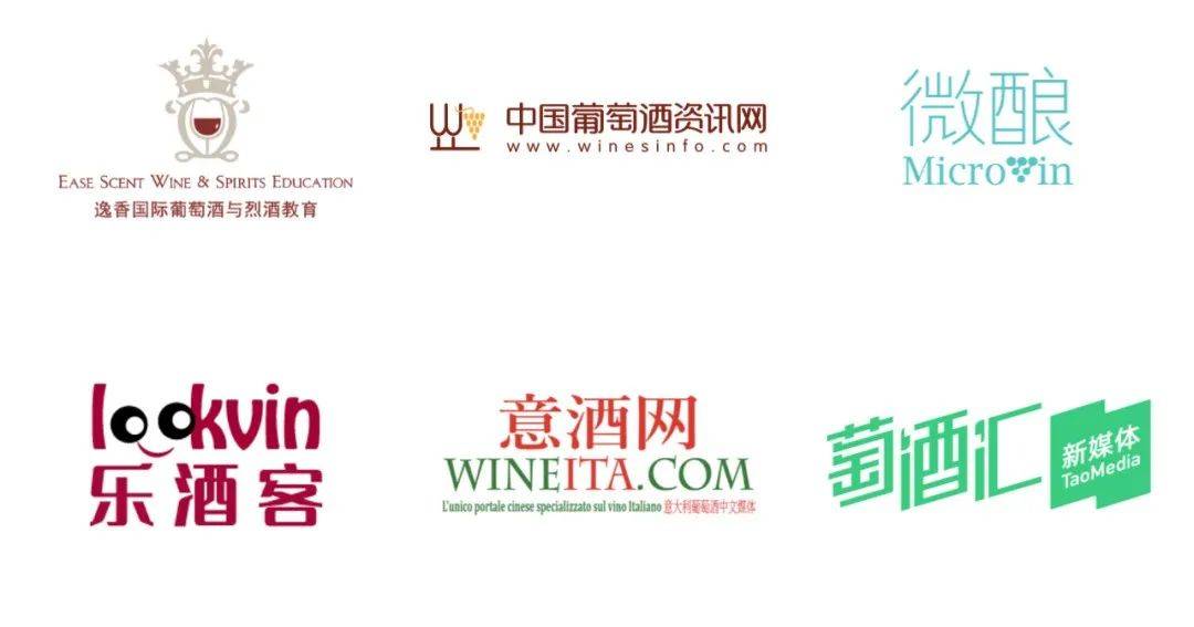 Wine|风土复杂关注高!Vinitaly中国路演带你盘点最热门的意酒产区